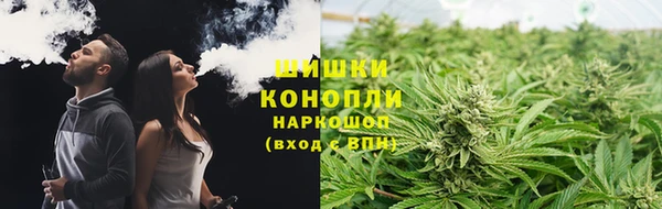 ALPHA-PVP Касимов