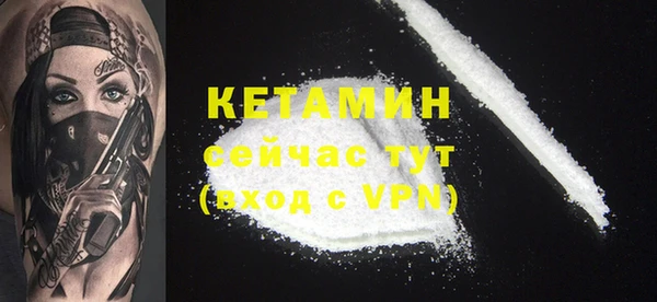 каннабис Карталы