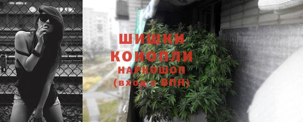 каннабис Карталы