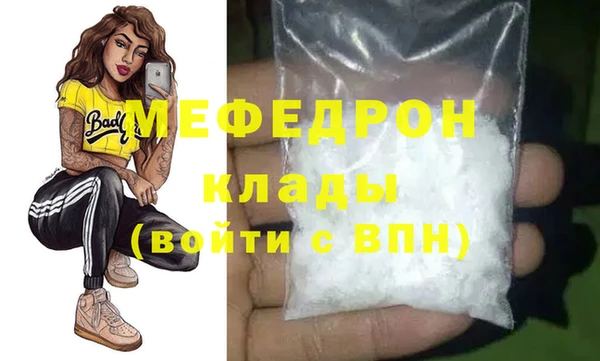 каннабис Карталы