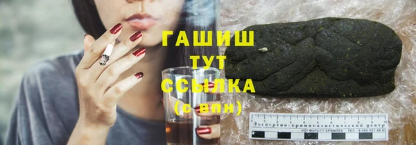 каннабис Карталы