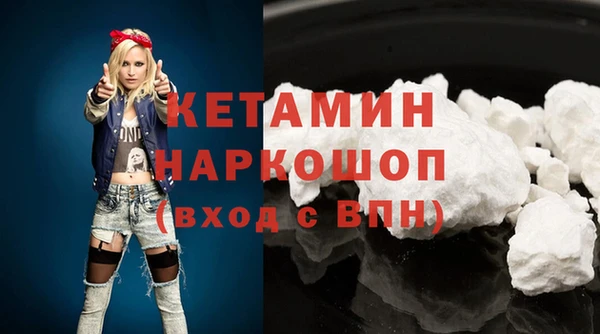 каннабис Карталы