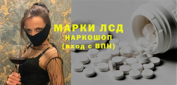 каннабис Карталы