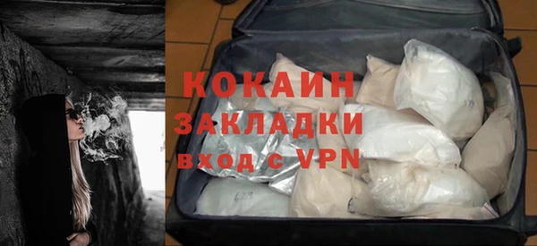 каннабис Карталы