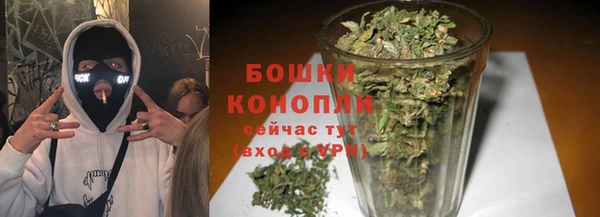 каннабис Карталы