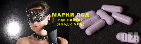 MDMA Premium VHQ Карпинск