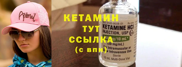 каннабис Карталы