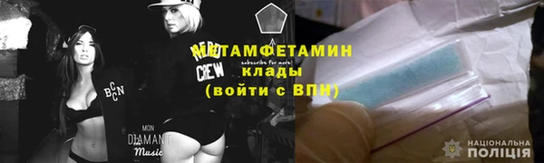 каннабис Карталы