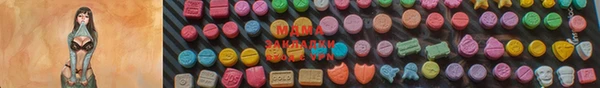 каннабис Карталы