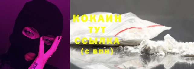 каннабис Карталы