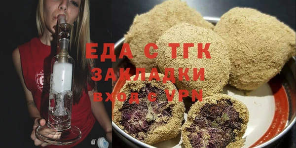 MDMA Premium VHQ Карпинск