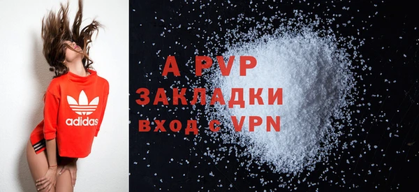 каннабис Карталы