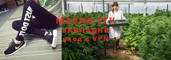 ALPHA-PVP Касимов