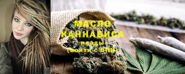 каннабис Карталы