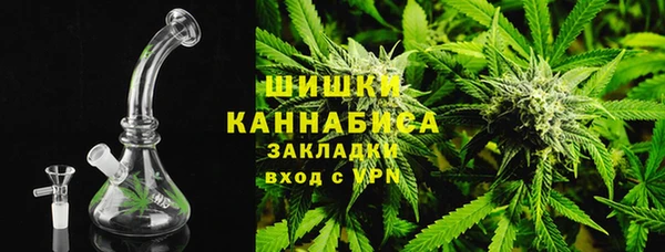 каннабис Карталы