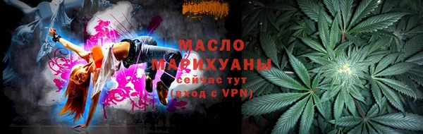 MDMA Premium VHQ Карпинск