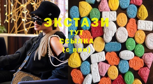 каннабис Карталы
