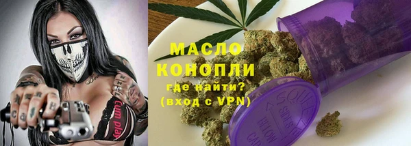 MDMA Premium VHQ Карпинск