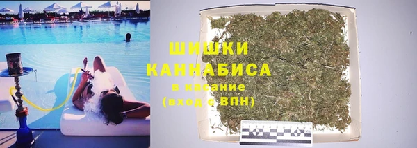 spice Каменск-Шахтинский
