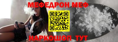 прущие крисы Коммунар