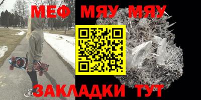 прущие крисы Коммунар