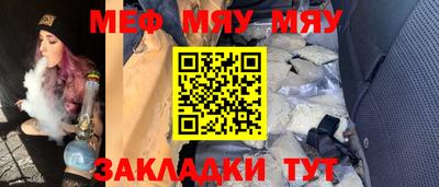 МДПВ Конаково