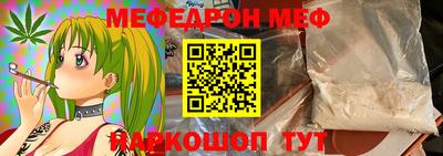 прущие крисы Коммунар