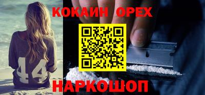 прущие крисы Коммунар