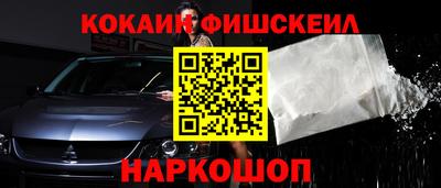 прущие крисы Коммунар