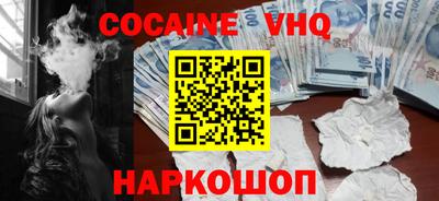 прущие крисы Коммунар