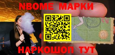 прущие крисы Коммунар