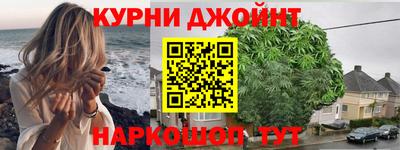 прущие крисы Коммунар