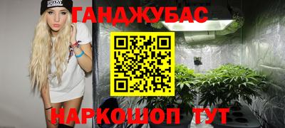 прущие крисы Коммунар