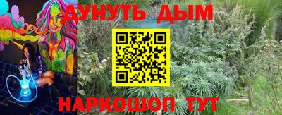 прущие крисы Коммунар