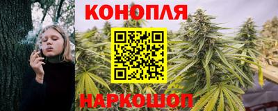 марки nbome Комсомольск-на-Амуре