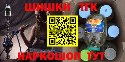 прущие крисы Коммунар