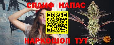 прущие крисы Коммунар