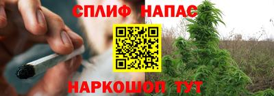 марки nbome Комсомольск-на-Амуре