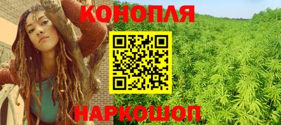 прущие крисы Коммунар