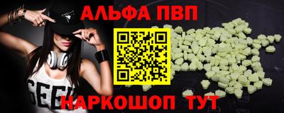 МДПВ Конаково