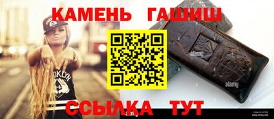 прущие крисы Коммунар