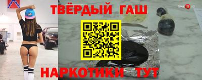 прущие крисы Коммунар