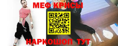 марки nbome Комсомольск-на-Амуре