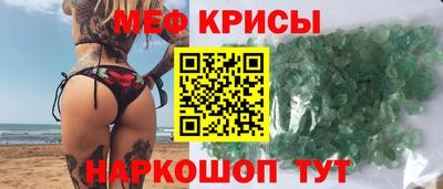 марки nbome Комсомольск-на-Амуре