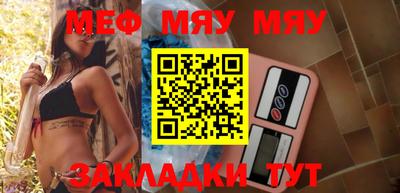 МДПВ Конаково