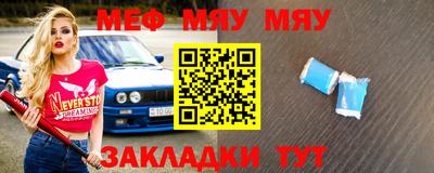 прущие крисы Коммунар