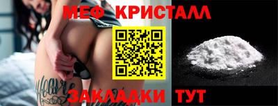 МДПВ Конаково