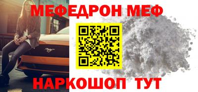 МДПВ Конаково