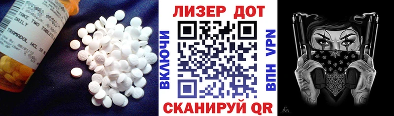 Лсд 25 экстази ecstasy  Новочебоксарск 
