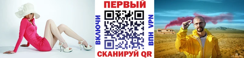 Первитин витя  Новочебоксарск 